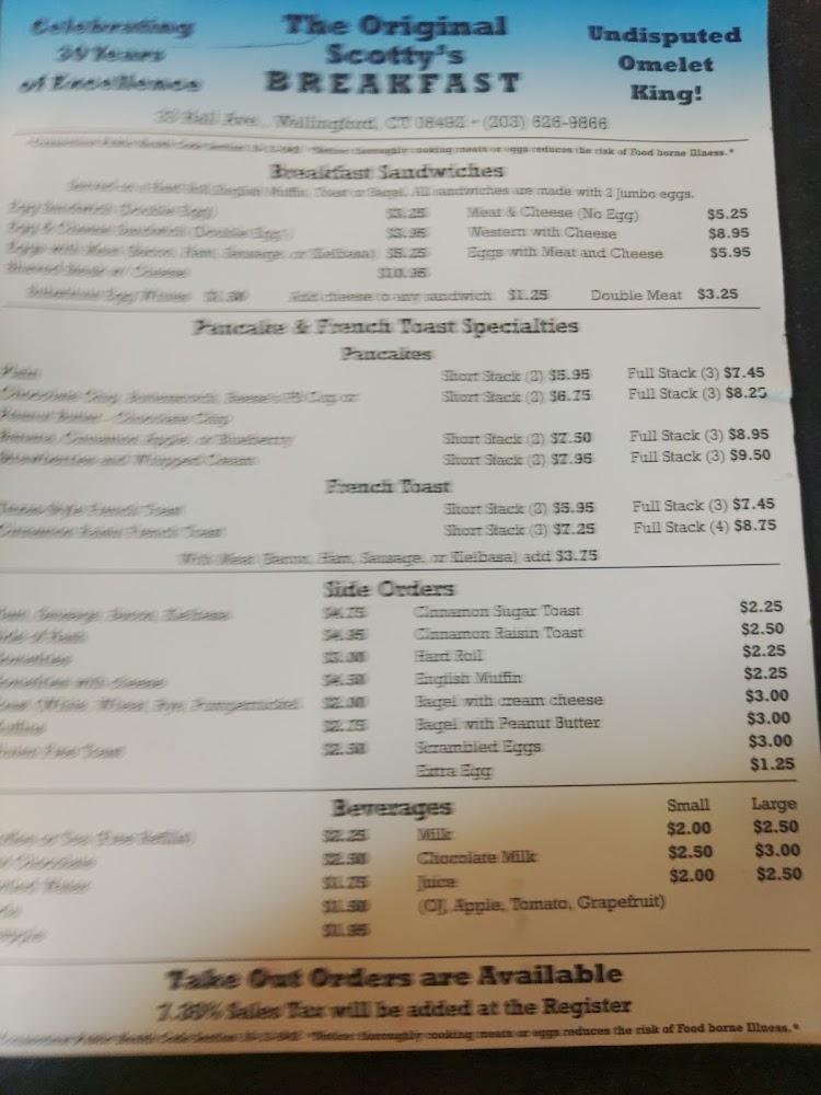 Scotty's Breakfast Menu image 3